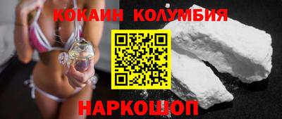 прущая мука Краснодар