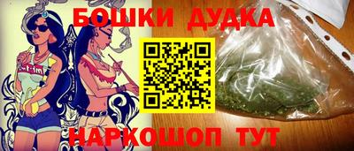 прущая мука Краснодар