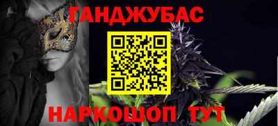 соль курить ск Краснознаменск