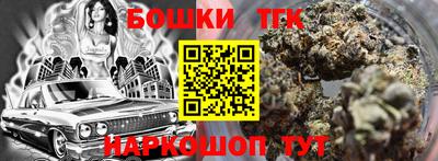соль курить ск Краснознаменск